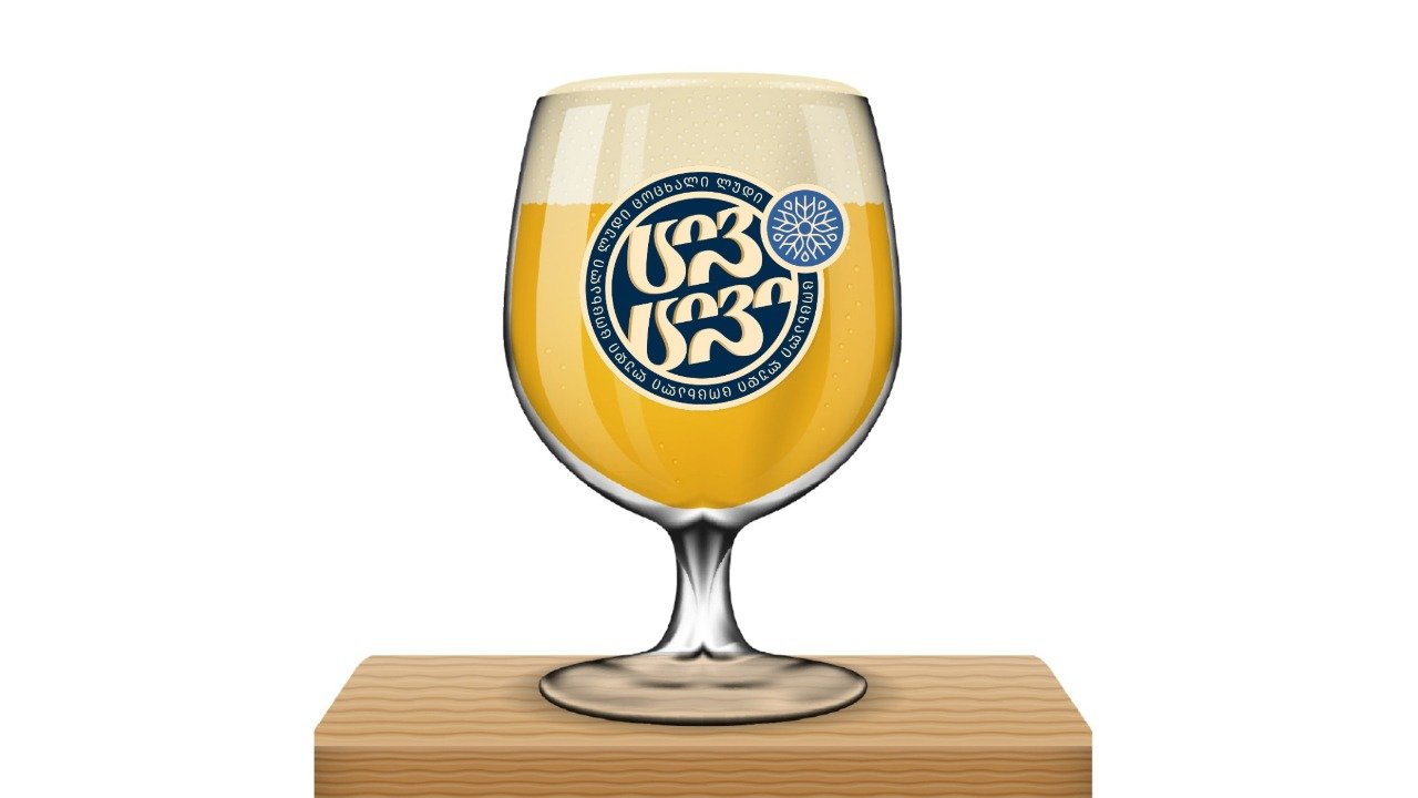 ცივცივი