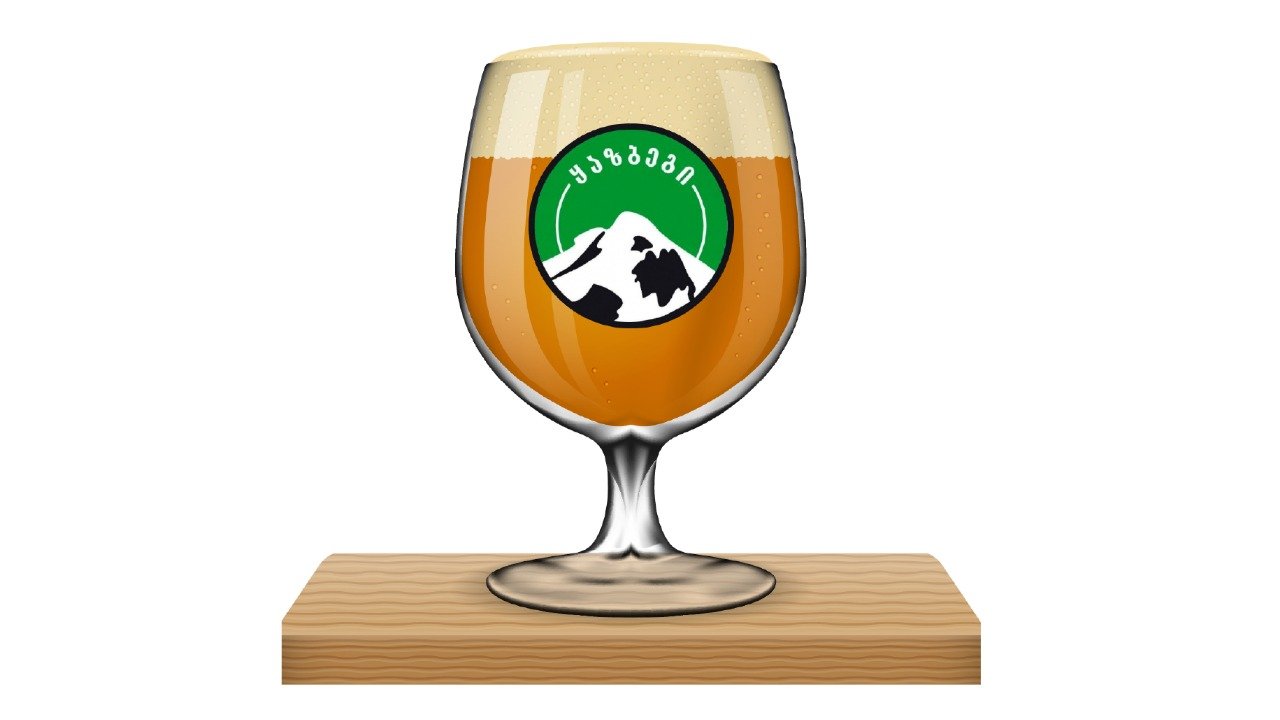 ლუდი ყაზბეგი